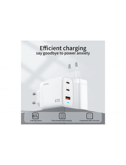 HP-C32 67W USB-C GaN Güç Adaptörü –Type-C Kablo Dahildir